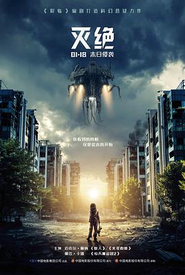 明天会更好发起人张艾嘉资料图