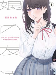 明天会更好领唱歌手苏芮资料图